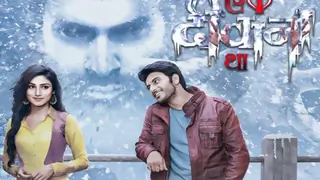 THIS Ek Deewana Tha actress to do a  web series based on Maharaja Chhatraal Thumbnail
