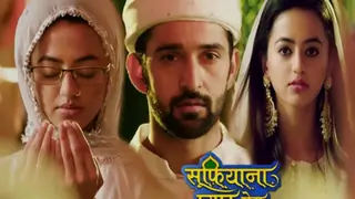 #REVIEW: Helly Shah-Rajveer Singh Starrer Sufiyana Pyaar Mera Has Some Soul-Stirring Urdu Shayari's Thumbnail