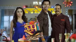 'Roop' gets an EXTENSION; will it have one last HURRAH? Thumbnail