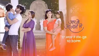 An exciting NEW ENTRY in Aapke Aa Jane Se will spice up things in the show! Thumbnail
