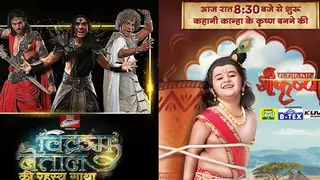 Vikram Betaal ki Rahasya Gatha to end this month; Paramavatar Shri Krishna to take up its slot Thumbnail
