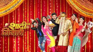 &TV’s Shaadi Ke Siyape to go off air! Thumbnail