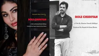 First looks of Nawazuddin Siddiqui and Mouni Roy from Bole Chudiyan are here Thumbnail