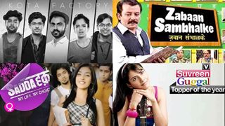 Five Indian Shows based on Education System