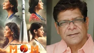 ALT Balaji M.O.M: Veteran Actor Mohan Joshi Joins The Cast! Thumbnail