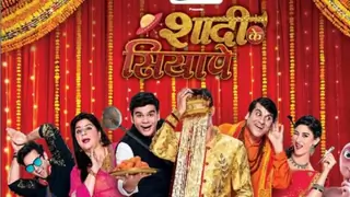 Launch Date & Time of Naye Shaadi Ke Siyaape Revealed Thumbnail