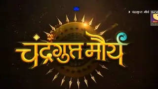 Chandragupt Maurya Time Slot Changed to 7:30 pm! Thumbnail