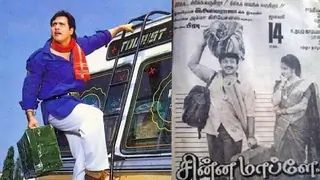 Coolie No. 1 Remake: Do we really need - 'A remake of a remake'?
