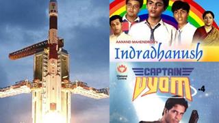 Chandrayaan 2 Launch Special:  Wanna Commemorate The Moment; Watch These Indian Shows Based on Space!