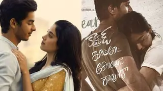 Dhadak duo Janhvi Kapoor-Ishaan Khatter to feature in Dear Comrade’s Hindi remake! Thumbnail