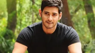 Mahesh Babu all set make a Big Announcement
