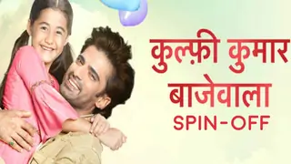 Big News! 'Kullfi Kumarr Bajewala' To Have a Spin-Off Thumbnail