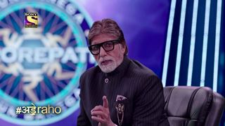 The iconic tune of KBC gets a special touch by the popular music composer 