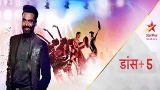 Finally! Star Plus' Dance Plus to be back with Season 5; Auditions to Begin Thumbnail
