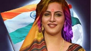 Arshi Khan Resigns From Her Political Career; Cites 'Shortage of Time' as Reason! Thumbnail