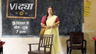 Vidya Review: When The Teacher is A Student!