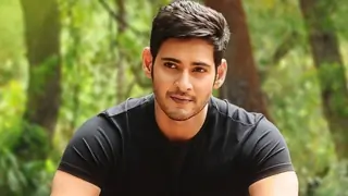 Mahesh Babu booked for an upcoming project by KGF director! Thumbnail