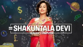 Vidya Balan First Look for Shakuntala Devi biopic out; starts shooting in London