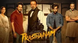 Prassthanam review: A totally twisted drama that pulls you into the violent abyss! Thumbnail