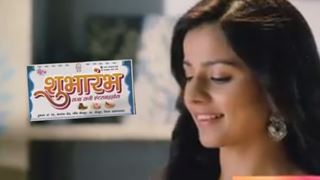 Promo Review: The Vibe of Mahima Makwana Starrer 'Shubhaarambh' Seems Too Cliche