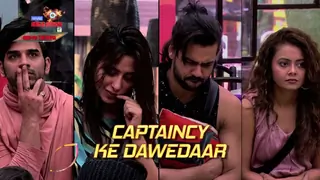 Bigg Boss Withdraws Captaincy Task! Thumbnail