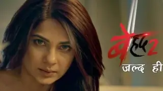 Beyhadh 2 Will Be About Maya Jaisingh Not Maya Malhotra! Thumbnail