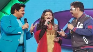 Udit Narayan, Alka Yagnik, Kumar Sanu To Judge Sa Re Ga Ma Pa Lil Champs Season 8 Thumbnail