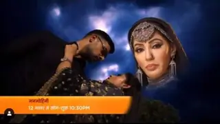 Manmohini to go off air? thumbnail