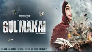 Reem Shaikh's Gul Makai Trailer: One Pen Can Change the World! Thumbnail