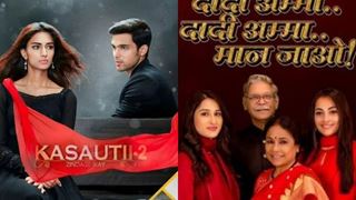 Kasautii Zindagii Kay & Dadi Amma...To Air On Saturdays As Well?