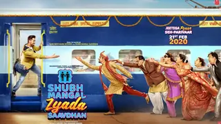 Shubh Mangal Jyada Saavdhan Review: LGBTQ community deserves a far more better attempt than this! Thumbnail