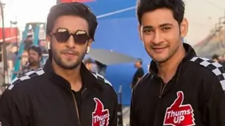 Mahesh Babu to make Bollywood Debut opposite Ranveer Singh? Thumbnail