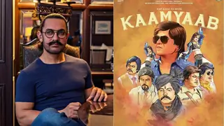 Aamir Stands in Support of Kaamyaab; shares best wishes for the team! Thumbnail
