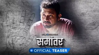 MX Player Drops The Teaser of Swwapnil Joshi Starrer Samantar! Thumbnail