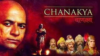  After Ramayan, Mahabharat ,' Chanakya' to return on Television!