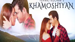Khamoshiyan : The  soulful track that will definitely leave you with a tear or two in your eyes