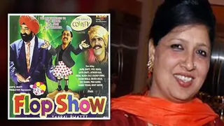 Savita Bhatti Talks About Wanting 'Flop Show' To Have a Rerun Thumbnail