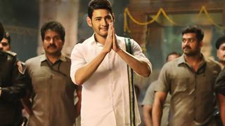 Mahesh Babu fans celebrate the 2nd anniversary of Bharat Ane Nenu with a special surprise!
