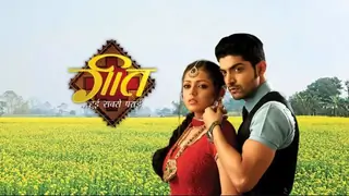 Drasthi Dhami and Gurmeet Choudhary's Geet Hui Sabse Parayi back on screen... Thumbnail