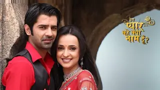 Barun Sobti Opens Up on How He Hopes For 'Iss Pyaar Ko Kya Naam Doon' Rerun During Lockdown Thumbnail