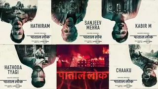 Paatal Lok Characters Unveiled; Time to Meet the Paatal Lok Ke Log Thumbnail