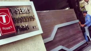 T-Series Office Building Sealed After getting Declared as a Containment Zone in Mumbai Thumbnail