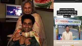 Jaya has a witty reaction to son Abhishek’s Mother's Day Post; It defines Every Indian Mom! Thumbnail