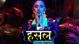MTV Hustle from Home music video spreads a positive cheer with a powerful rap song! Thumbnail
