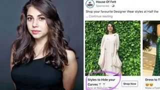 Maanvi Gagroo 'Fat-Shamed' by an Apparel Brand with a tagline that read 'Styles to Hide Your Curves'! Thumbnail