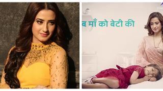 Aalisha Panwar on Meri Gudiya going off air: It was disheartening; I'll miss my time on sets!