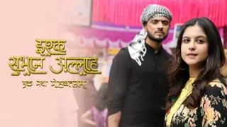 Zee TV's Ishq Subhan Allah to return post lockdown but with a twist! Thumbnail