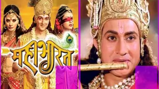 TRP Toppers: 'Mahabharat' Tops The Charts For The First Time; 'Shri Krishna' Topples To The 2nd Spot Thumbnail