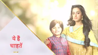 Yeh Hai Chahatein shoot called off for the first time post COVID 19 relaxations! Thumbnail