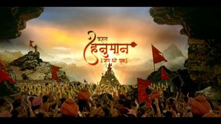 &TV’s Kahat Hanuman Jai Shri Ram enters the Ramayana era with 9 new characters thumbnail